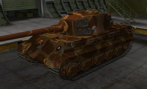 шкурка для танка Tiger II