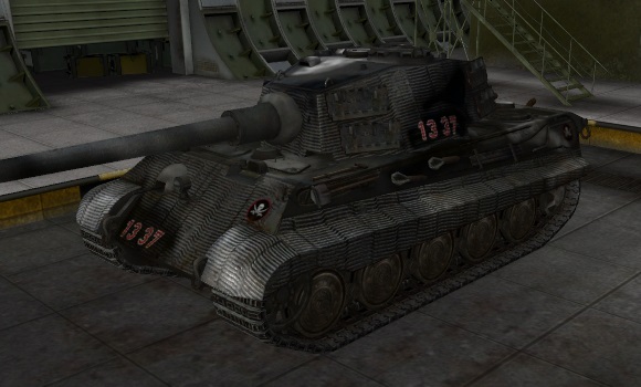 шкурка для танка Tiger II