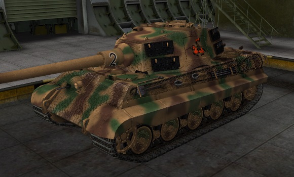 шкурка для танка Tiger II