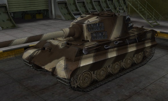 шкурка для танка Tiger II