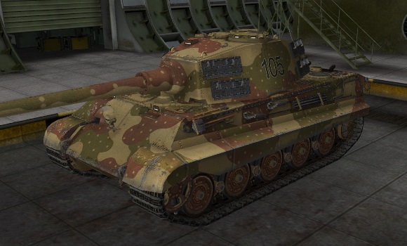 шкурка для танка Tiger II