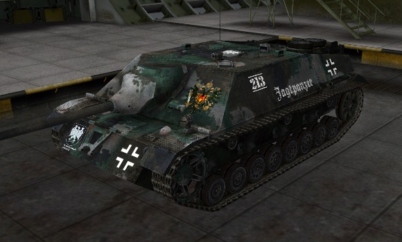 шкурка для пт сау JagdPzIV