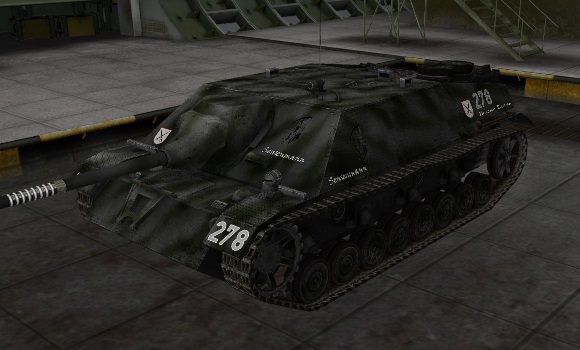 шкурка для пт сау JagdPzIV