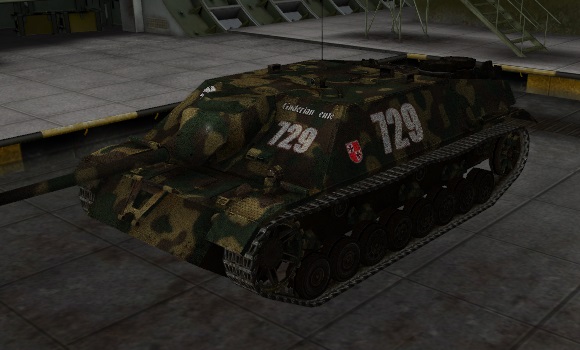 шкурка для пт сау JagdPzIV
