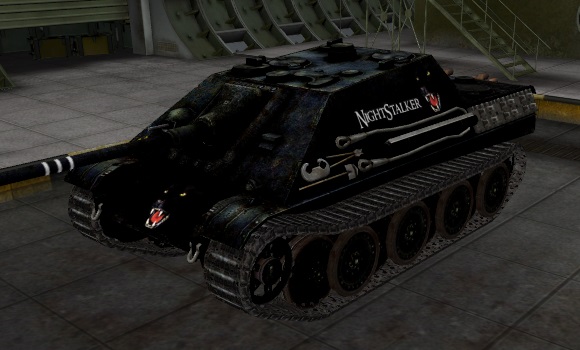 шкурка для пт сау JagdPanther
