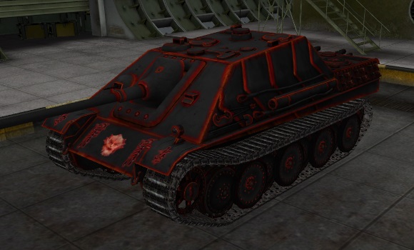 шкурка для пт сау JagdPanther