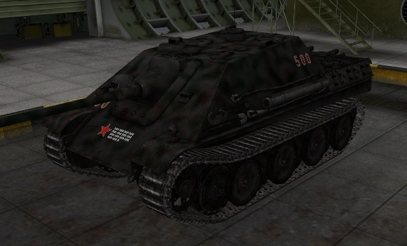 шкурка для пт сау JagdPanther