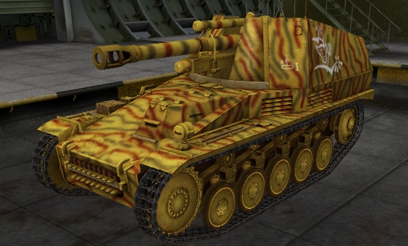 шкурка для Wespe