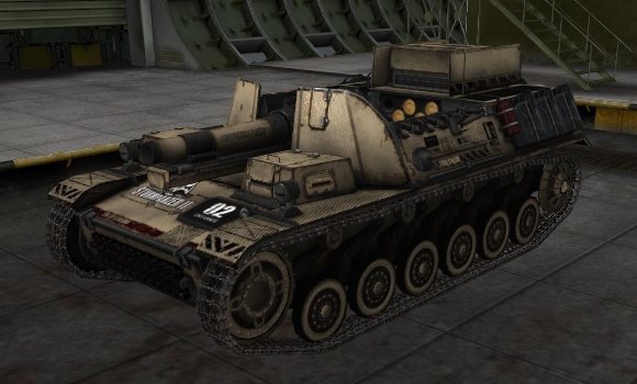 шкурка для Sturmpanzer II