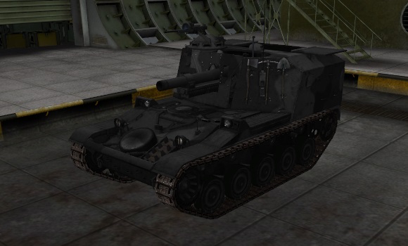 шкурка для AMX 13 105AM