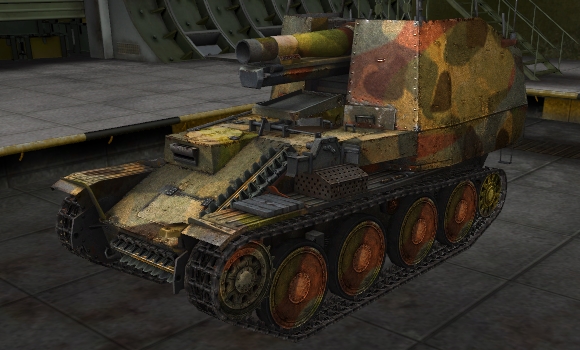 шкурка для Grille