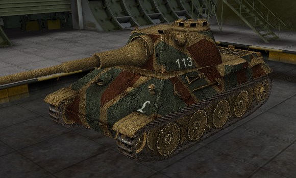 шкурка для танка VK3002DB