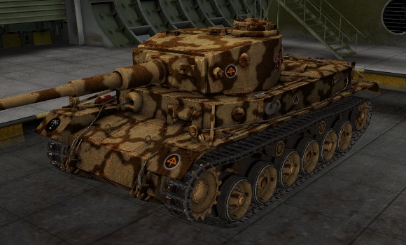 шкурка для танка VK3001P