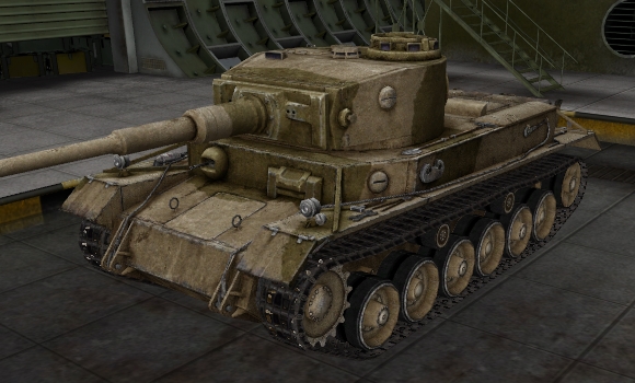 шкурка для танка VK3001P