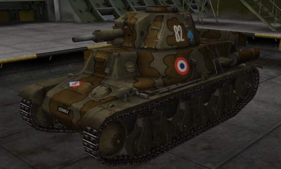 шкурка для танка PzKpfw 38H735(f)
