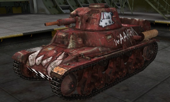 шкурка для танка PzKpfw 38H735(f)