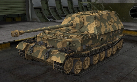 шкурка для танка Ferdinand
