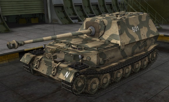 шкурка для пт сау Ferdinand