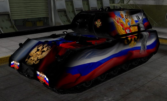 шкурка для танка Maus