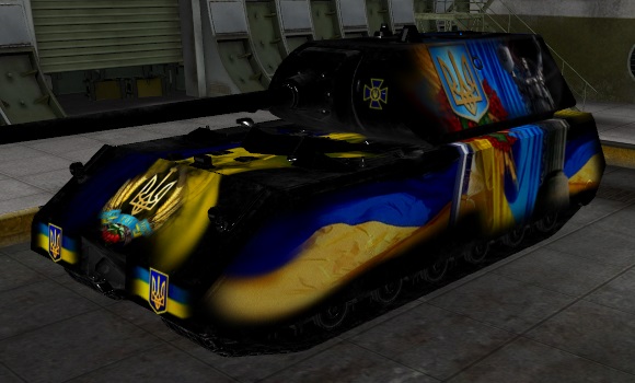 шкурка для танка Maus