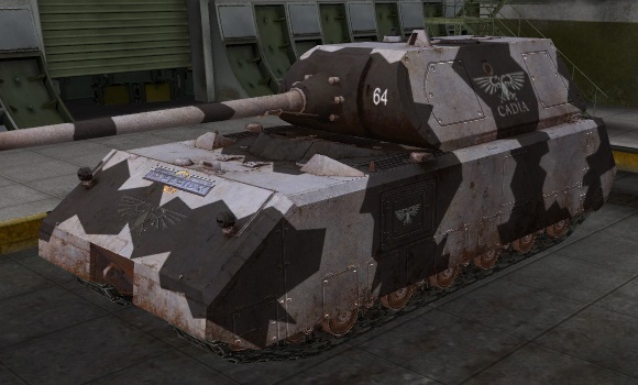 шкурка для танка Maus