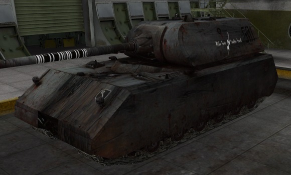 шкурка для танка Maus
