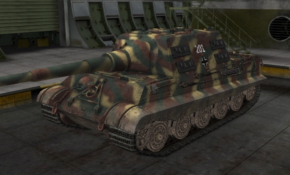 шкурка для танка JagdTiger