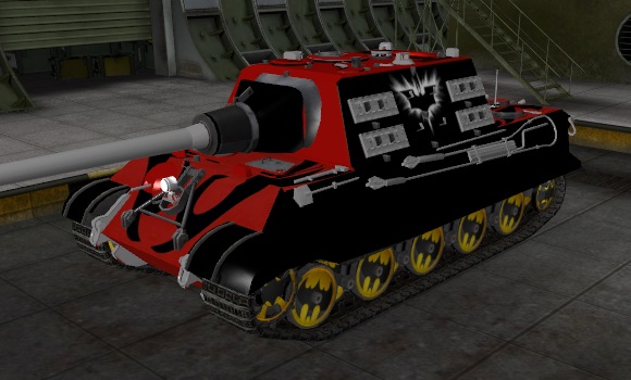 шкурка для пт сау JagdTiger