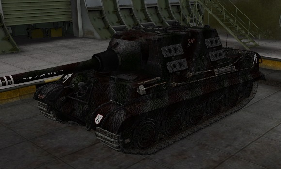 шкурка для пт сау JagdTiger