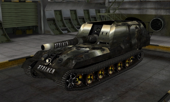 шкурка для сау Gw Tiger