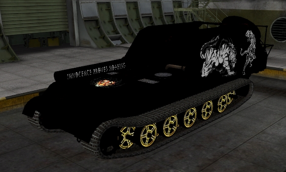 шкурка для GW Tiger