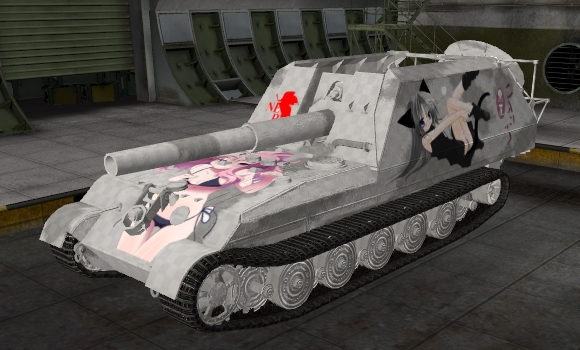 шкурка для GW Tiger