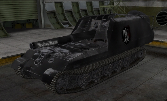 шкурка для GW Tiger