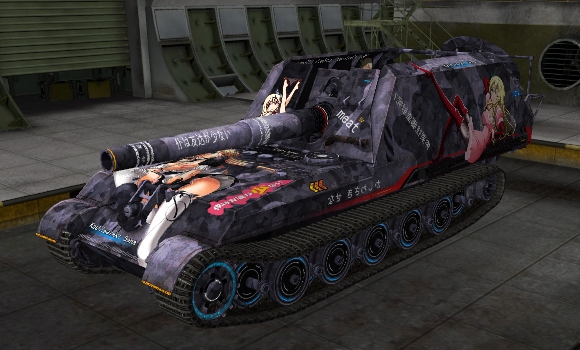 шкурка для GW Tiger