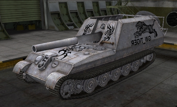 шкурка для GW Tiger