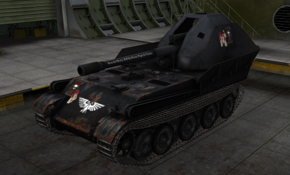 шкурка для GW Panther
