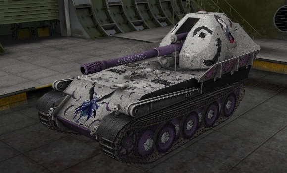 шкурка для GW Panther