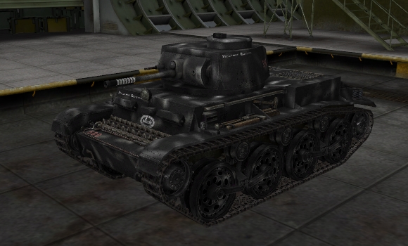 шкурка для танка T-15