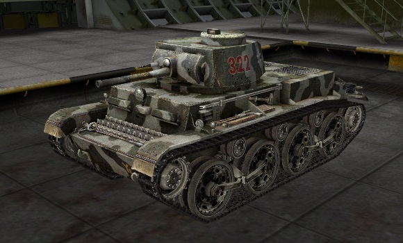 шкурка для танка T-15