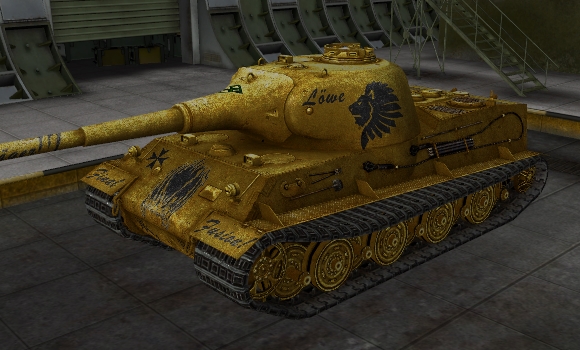 шкурка для танка Lowe