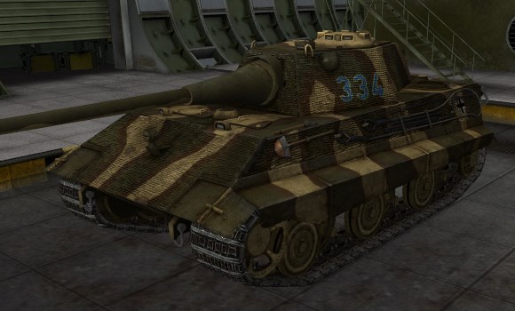 шкурка для танка E-50