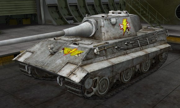 шкурка для танка E-50