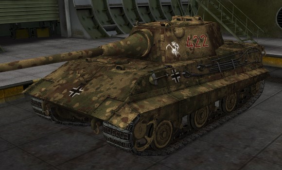 шкурка для танка E-50