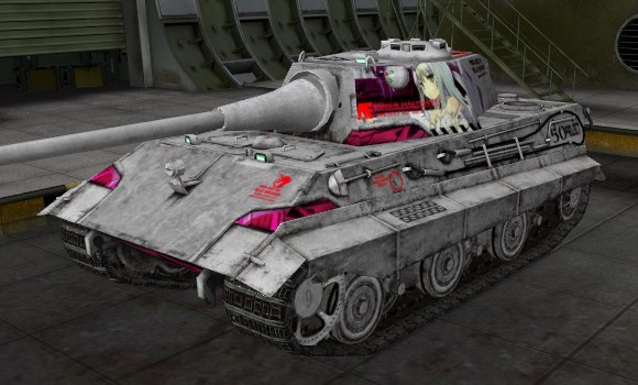 шкурка для танка E-50