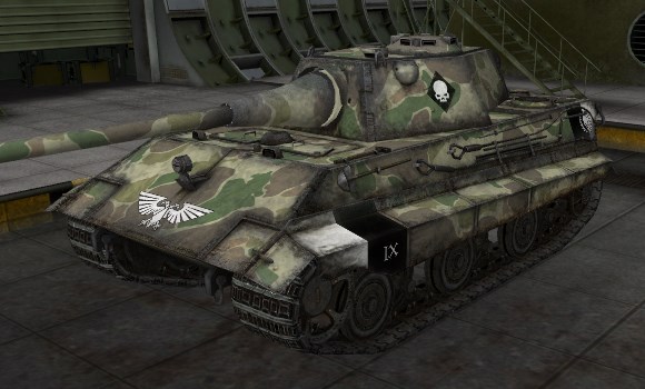 шкурка для танка E-50