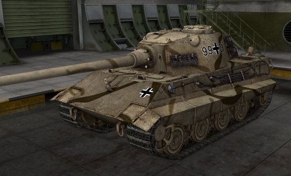 шкурка для танка E-75