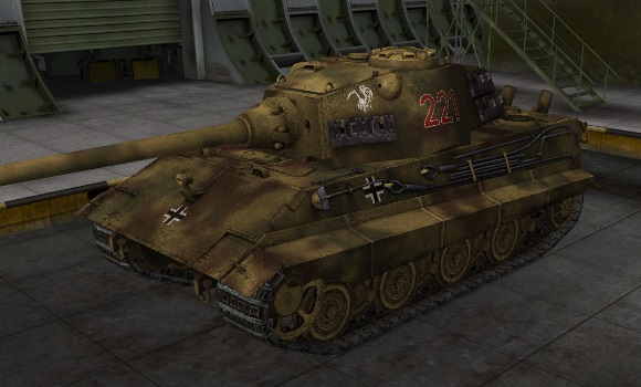 шкурка для танка E-75