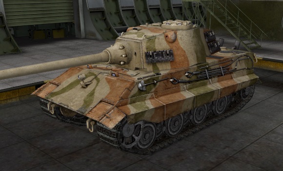 шкурка для танка E-75