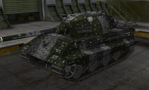 шкурка для танка E-75