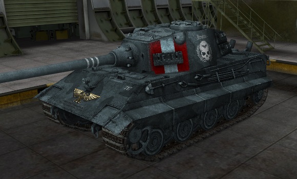 шкурка для танка E-75